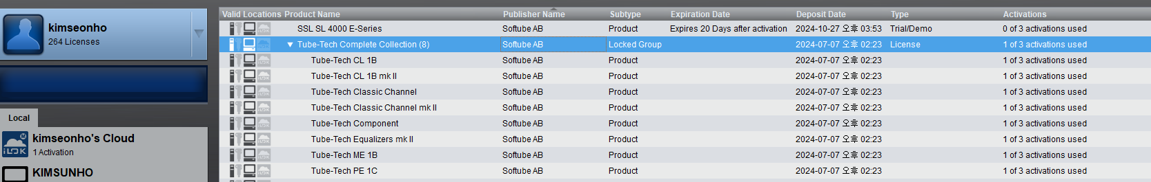 Softube Softube TubeTech Complete Collection 1 (Upgradeabl